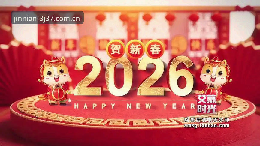 金年会2026新版3J37 金年会2026新版3J37 vs 旧版停更:用户该升级还是坚守?